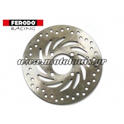 Δισκόπλακα Εμπρός Honda Supra-X 125 / Wave 110 / Vario 125 / Beat 110 FMD0463R Ferodo